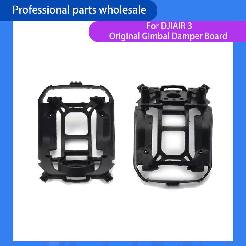 Drone Gimbal Dampener - Original für DJI AIR 3 Gimbal-Dämpferhalterung