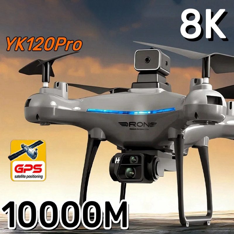 Xiaomi KY102 Drohne 8K HD Prof – Drone Gimbal For Gopro Bewertung und Preis