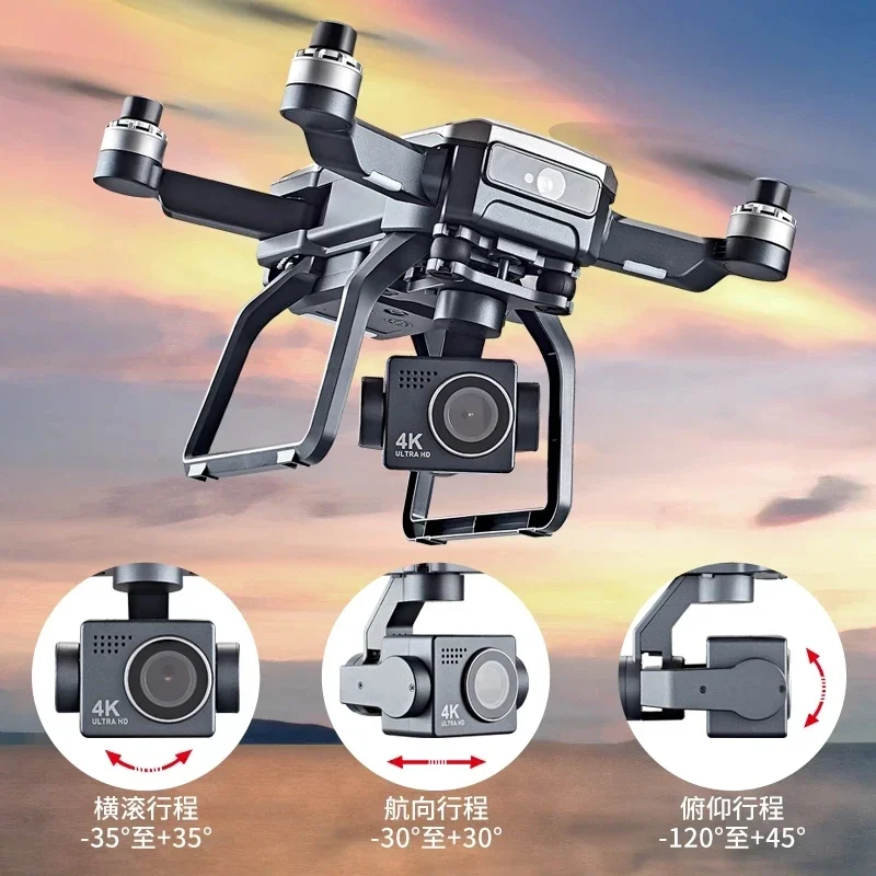 SJRC F7s 4K PRO Drohne 4K Obsc – Drone Gimbal Brushless Bewertung und Preis